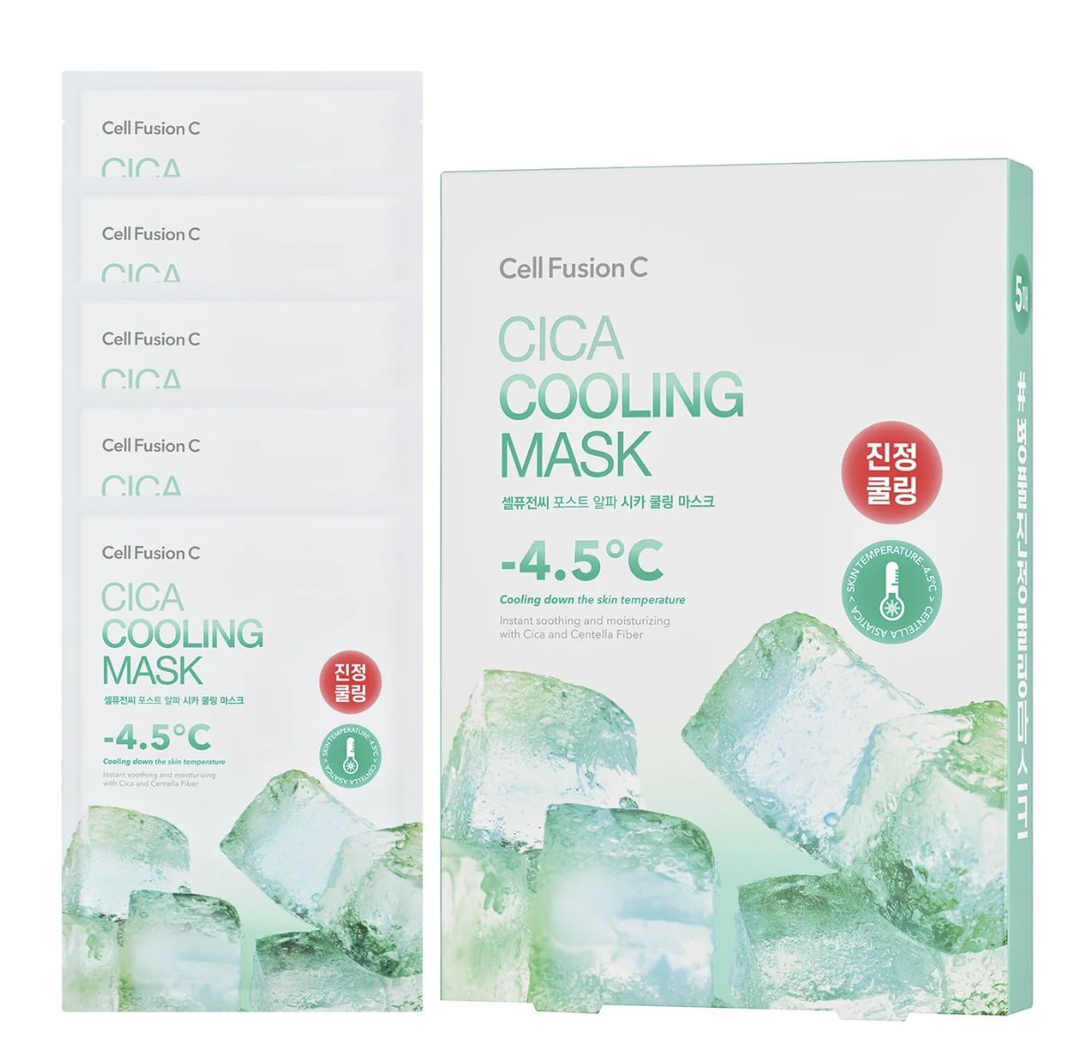 Cell Fusion C | Cell Fusion C Cica Cooling Mask